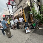 いろは的實拍圖