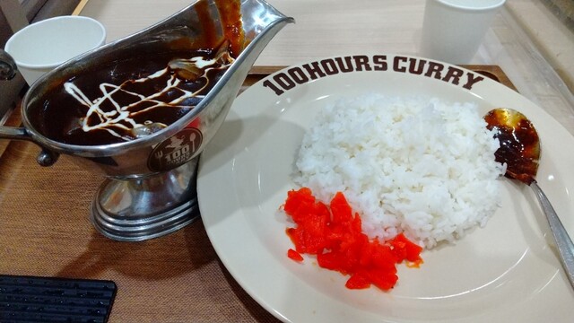 100時間カレー アル・プラザ城陽店的实拍高清图