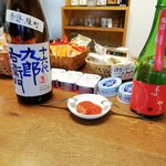 白菊屋的實拍圖