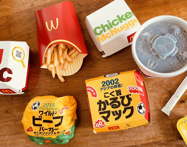 recommendations image for マクドナルド 12号新札幌店