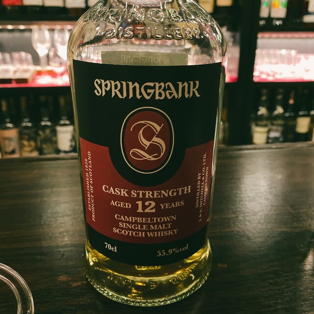 recommendations image for Malt Bar Kirkwall