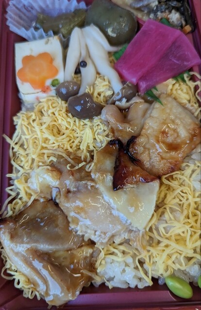 recommendations image for 駅弁の弁菜亭