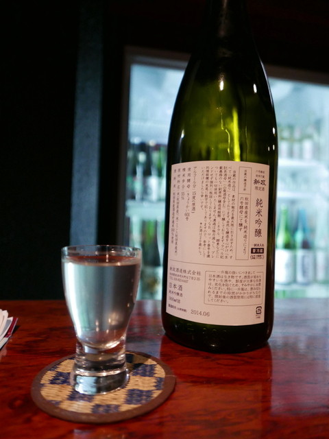 酒房 神ぐら的實拍高清圖