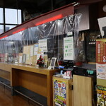 スモークハウス的实拍图