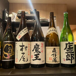 笑まる的實拍圖