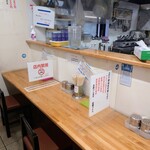 松屋うどん的實拍圖