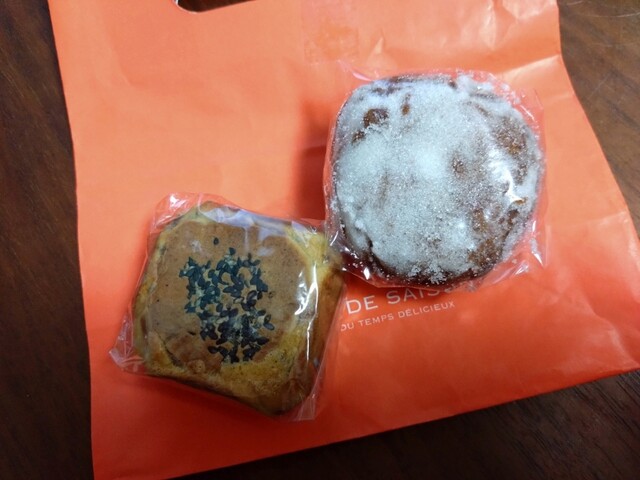 羽前屋菓子舗的实拍高清图