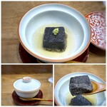 いつぼし的實拍圖