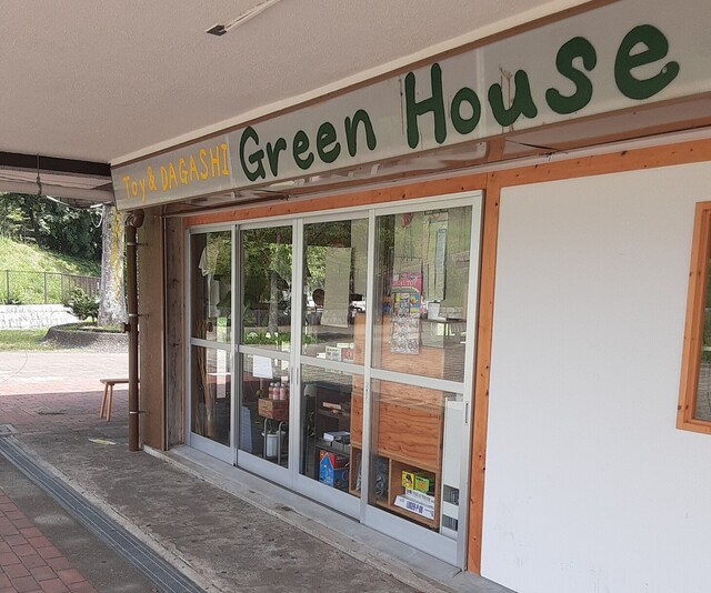 recommendations image for ノーマライゼーション カフェ＆ビストロ