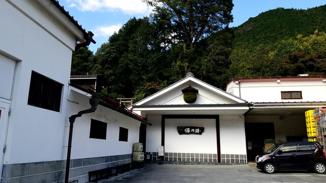 澤乃井 きき酒処的實拍高清圖