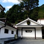 澤乃井 きき酒処的實拍圖