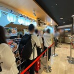 らーめん二男坊 博多デイトス店的實拍圖