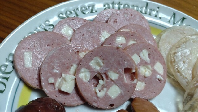 ノイ・エッセン的实拍高清图