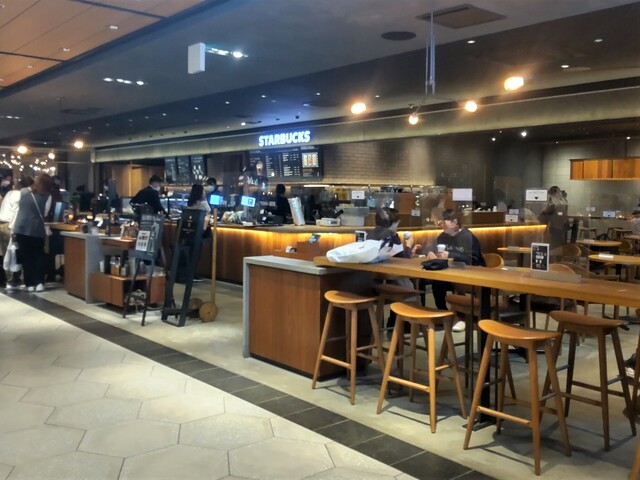 recommendations image for スターバックス リザーブ バー LUCUA osaka 地下2階店