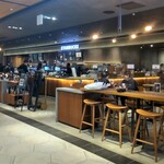 recommendations for スターバックス リザーブ バー LUCUA osaka 地下2階店