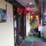 recommendations for ベトナム料理 HOA SEN