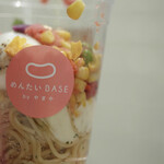 recommendations for めんたいBASE by やまや 九大伊都 蔦屋書店