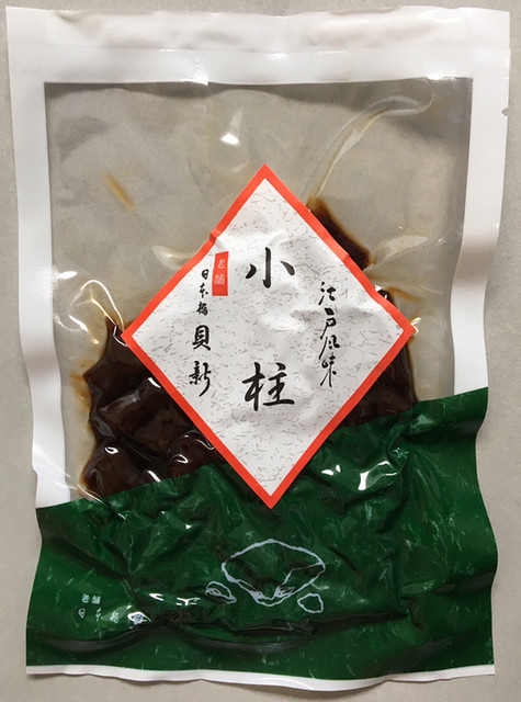 日本橋　貝新的實拍高清圖