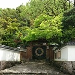 梅の花 太宰府別荘 自然庵的實拍圖