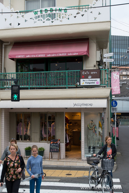 recommendations image for Calva