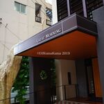 recommendations for ホテル グレートモーニング
