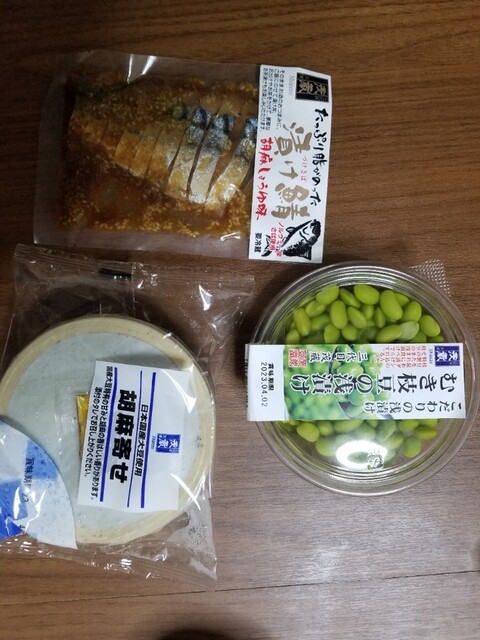 三代目 茂蔵 巣鴨とげぬき地蔵通り店的實拍高清圖