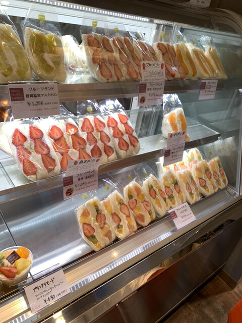 recommendations image for イマノフルーツファクトリー 東駒形店