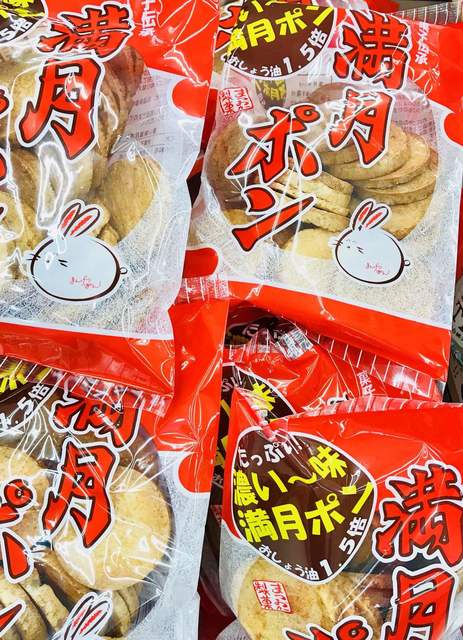 松岡製菓的實拍高清圖