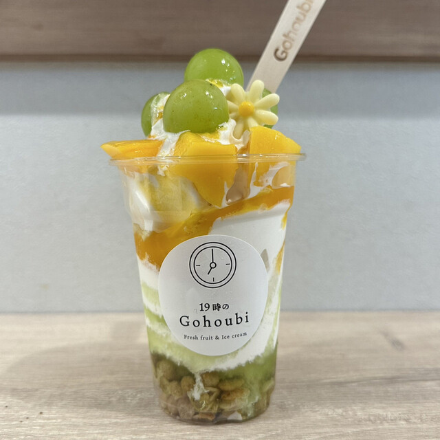 recommendations image for 19時のGohoubi 長居駅前店