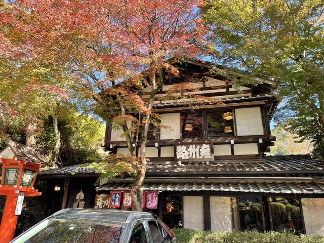 recommendations image for 雍州路