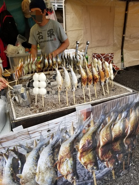 姫鱒屋 野村商店的实拍高清图
