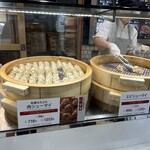 recommendations for パオパオ 新宿店