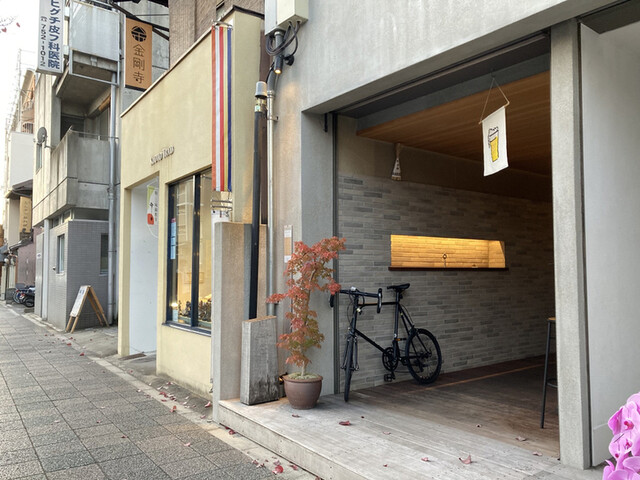 コノシマビール的实拍高清图