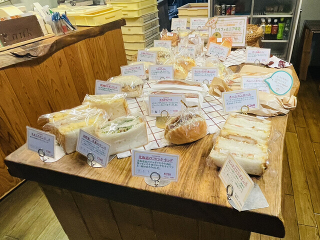 Rauk 本店的实拍高清图