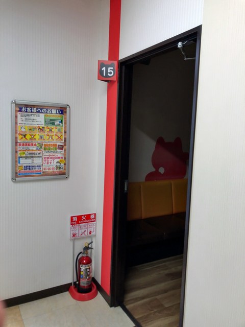 カラオケ本舗 まねきねこ 札幌駅西口店的實拍高清圖