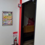 カラオケ本舗 まねきねこ 札幌駅西口店的實拍圖