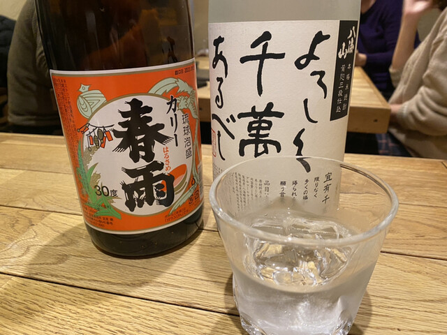旬彩酒肴 ひな田的實拍高清圖