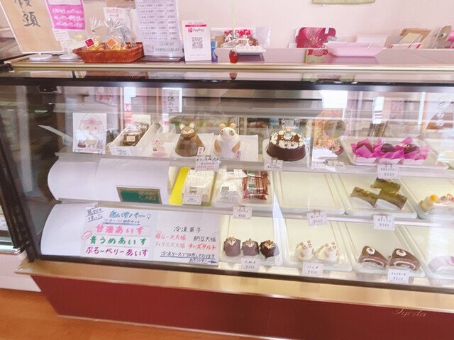 いよだ製菓的實拍高清圖