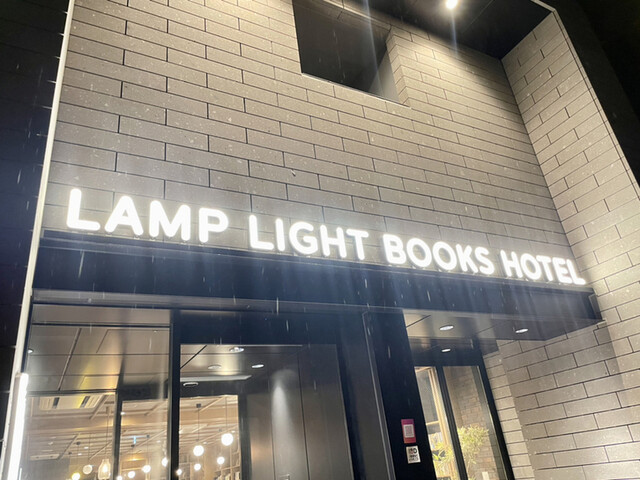 LAMP LIGHT BOOKS CAFE的實拍高清圖