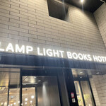 LAMP LIGHT BOOKS CAFE的實拍圖
