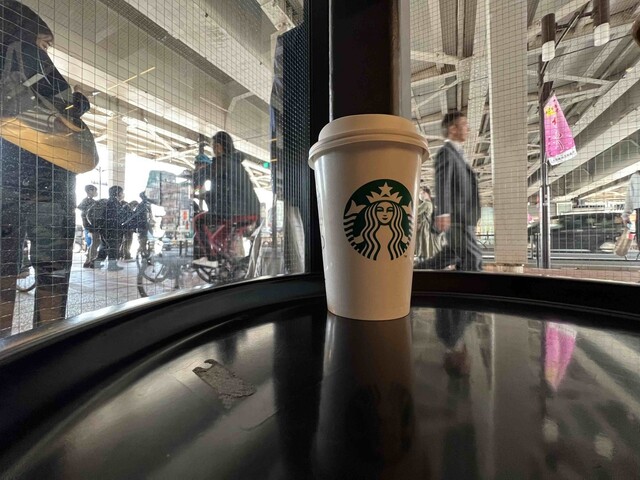 recommendations image for スターバックスコーヒー 中目黒蔦屋書店