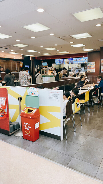 recommendations image for マクドナルド 府中若松サミット店