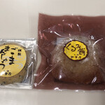 札幌新倉屋 テレビ塔店的实拍图