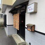 Bintang Cafe的实拍图