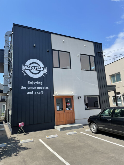 ラーメン・カフェ マルタケ的实拍高清图