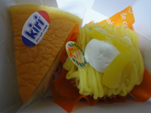 recommendations image for コージーコーナー 高田馬場店