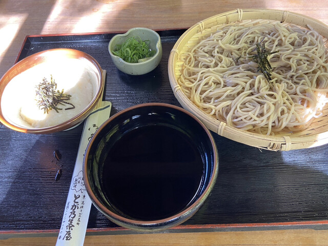 recommendations image for とが乃茶屋