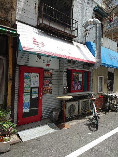 recommendations image for ニコニコ まぜ麺&カレー