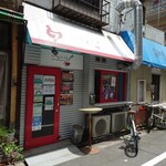 recommendations for ニコニコ まぜ麺&カレー