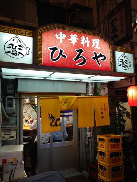 ひろや的實拍高清圖